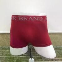 ราคา บ๊อกเซอร์ VR V-04 กางเกงบ๊อกเซอร์ชาย กางเกงในชาย กางเกงในขาสั้น BOXER (1729443233105938581)