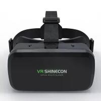 ราคา 【READY】【3D VR GLASSES】Virtual Reality แว่น VR 3D, แว่นตา VR 3 มิติ VR SHINECON G06A (1731798475949967933)