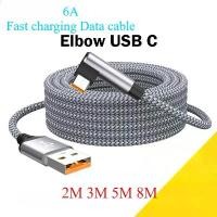 ราคา สายชาร์จเร็ว USB Type C ยาว 2 เมตร 3 เมตร 5 เมตร และ 8 เมตร ตัวขยายสายชาร์จ สำหรับ Samsung Xiaomi OPPO OnePlus VR โทรศัพท์ สายดาต้า (1732043216492071358)