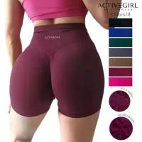 ราคา Activegirl - กางเกงออกกำลังกายขาสั้น รุ่นพีชบูดี้(Peach Booty) สายฝอขาสั้น กางเกงโยคะขาสั้น กางเกงเลกกิ้ง โปรโมชั่น (1731202400418235925)