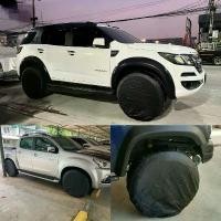 ราคา ผ้าคลุมล้อรถยนต์ โปรโมชั่น 2 ชุด 8 ชิ้น (1731798266030557615)