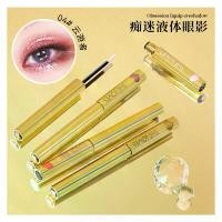 ราคา อายแชโดว์เนื้อลิควิด แฟลช ซุปเปอร์สปริงเคิล บางและระยิบระยับ โพลาไรซ์ โมโนโครม ไหมเงา ไฮไลท์ (1731394679037789236)