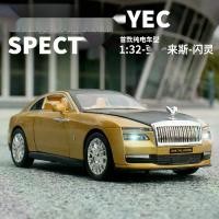 ราคา แฟลช โมเดลรถ สเกล 1:32 มีเสียงและแสง ดึงกลับ รถราง รถสปอร์ต ของเล่น ขายร้อนตามการค้าต่างประเทศ #บรรจุกล่อง รถ บังคับ ติด เครื่อง เสียง โหด ๆ f 117 บังคับ แรง ๆ (1731428118834218466)