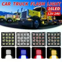 ราคา ไฟกระพริบ Fso, 16LED, ไฟกระพริบ, 12V-24V, ไฟแฟลช, ไฟแฟลชสี่เหลี่ยม, ไฟฉุกเฉิน, ไฟรถบรรทุกยกรถ, แฟลช, แฟลช Car รถยนต์ ไซเรน (1730677599021402500)