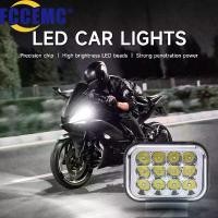 ราคา แฟลช LED รถจักรยานยนต์, 12V, หลอดไฟ LED ขับรถ, ไฟหน้า, ไฟหน้า, ไฟหน้า, ไฟจุดทำงาน, ไฟหน้าแบบลำแสงสูง/ต่ำ (1731612909356418291)