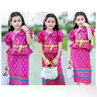 ราคา [พร้อมส่ง] ชุดไทยเด็ก​ ชุดไทยกระโปรง​ เสื้ิอผ้าเด็กผู้หญิง​ เสื้อผ้าเด็ก ชุดไทยเด็กผู้หญิง​ ชุดไทย​ประยุกต์ (1731486040895686556)