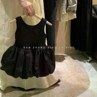 ราคา ชุดเดรสสีดำเปลือย, สำหรับเด็กผู้หญิงและผู้หญิง, สไตล์เกาหลี, ชุดเดรส, ชุดเด็กผู้หญิง Pettiskirt, ชุดเดรสตะวันตก, เสื้อผ้าเด็ก (1730628089727191808)