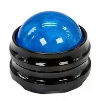 ราคา ลูกกลิ้งนวด, เครื่องนวด, บำบัดร่างกาย, สำหรับเท้า, หลัง, เอวและสะโพก, บรรเทาความเครียด, ผ่อนคลายกล้ามเนื้อ, ลูกบอลออกกำลังกาย, ลูกกลิ้งผ่อนคลาย (1730482418755537197)