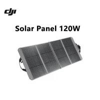 ราคา DJI 120W Portable Solar Panel แผงโซล่าเซลล์120W สำหรับแบตเตอรี่สำรอง DJI Power 1000/500 ประกัน2ปี พลังงาน แสงอาทิตย์ แบบ ชาร์จแบตได้ แผง โซล่าเซลล์ (1732296383422237253)
