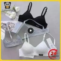 ราคา เสื้อชั้นใน เทรนนิ่ง แรก, หนุ่ม, สำหรับกีฬาในวัยรุ่นและวัยรุ่น, ชุดชั้นในเด็กหญิง, เหมาะสำหรับเด็กวัยรุ่นและเด็ก, เสื้อชั้นในฟิตเนส, เหมาะสำหรับหน้าอกเล็ก, เสื้อผ้า (1730445886234921856)