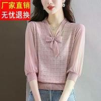 ราคา เสื้อสตรี คอวี แขนกลาง ดีไซน์กุทัณฑ์ เสื้อยืดแขนสามส่วน เหมาะสำหรับฤดูร้อน เสื้อผ้าคุณแม่ เสื้อผ้าชีฟองถักบาง เย็บปะติดปะต่อกัน วัสดุชีฟอง (1731115666178870258)