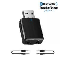ราคา อุปกรณ์ดิจิตอล, ไร้สาย, Dongle, เครื่องส่งสัญญาณ USB, การ์ดเสียง, อะแดปเตอร์ 3 in 1, บลูทูธ 5.0, ตัวรับสัญญาณเสียงเพลง (1732118153910847914)