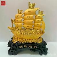 ราคา COD เรือสำเภา เรือสำเภาจีน เรือ เรือมงคล ขนสมบัติ สูง 10 / 16 / 22 นิ้ว เรซิ่นพ่นทรายทอง ฐานสีไม้ (1731804931131803679)