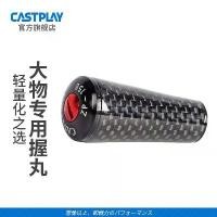 ราคา คันเบ็ดคาร์บอนไฟเบอร์, คันเบ็ด, เหมาะสำหรับรอกตกปลาทะเล Shimano Daiwa, ทรงพลัง, ล้อกลองขนาดใหญ่, แนะนำ, 2025 Castplay คัน ตะ วู เบ็ดกล่อง ไม้พาย เรือ คันเบ็ด ไทบ้าน ข่าย ดัก (1731678501108352281)