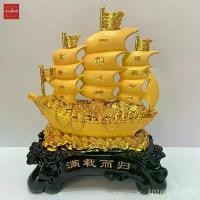 ราคา เรือสำเภา เรือสำเภาจีน เรือ เรือมงคล ขนสมบัติ สูง 10 / 16 / 22 นิ้ว เรซิ่นพ่นทรายทอง ฐานสีไม้ (1731788363751590824)