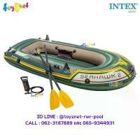 ราคา COD เรือ Intex Seahawk 2 พร้อมไม้พายและชุดปั๊มลม DQI หมายเลข 68347 (1732156983079242102)