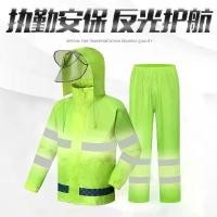ราคา ชุดเสื้อกันฝนเรืองแสงสะท้อนแสงและกางเกงกันฝน ชุดสุขาภิบาล เหมาะสำหรับการขี่ สีเขียวเรืองแสง กันฝนทั้งตัว สำหรับผู้ใหญ่ ผู้ชายและผู้หญิง เรือ น้ำหนักเบา เสื้อโค้ทกันฝน ชุดกันฝน แบ (1731651196656059850)