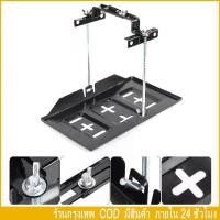 ราคา Mearkssing-ที่ล็อคแบตเตอรี่รถยนต์ พร้อมถาดรองเหล็ก สำหรับรถยนต์ เรือ ทะเล ฐานเหล็ก ที่ล็อคแบตเตอรี่รถยนต์ พร้อมถาดรองเหล็ก ที่ล็อคแบตเตอรี่รถยนต์ พร้อมถาดรองเหล็ก ที่ล็อคแบตเตอรี (1731754286470498311)