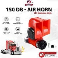 ราคา แตรรถไถ, สำหรับรถยนต์ 12V, เสียงดัง 150 dB, แตรรถบรรทุก, แตรรถ, ชุดแตรรถแตรลมหอยทากไฟฟ้า, พร้อมสายรัดรีเลย์, เหมาะสำหรับรถยนต์, รถจักรยานยนต์, เรือ (1731408715539515927)