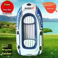 ราคา เรือประมง, ยางทนต่อการสึกหรอ, หนา, สำหรับ 2/3/4 คน, เรือเป่าลม, หนาพิเศษ, เรือคายัคสองคน, เรือจู่โจม, เรือประมง, โฟมสังเคราะห์ เรือ พาย พลาสติก อัด โฟม เรือ ไฟเบอร์ เรือ พลาสติก (1731740222905681097)