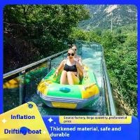 ราคา เรือแคนูเป่าลม, สถานที่ท่องเที่ยวทางทัศนศาสตร์, ทางเดินแก้ว, ยางหนา, เรือแคนู, หลายคน, โฟมสังเคราะห์, พลาสติก, เรือเป่าลม เรือ พาย พลาสติก อัด โฟม เรือ ไฟเบอร์ เรือ พลาสติก (1731740419095626953)