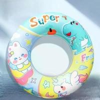 ราคา แหวนว่ายน้ำเป่าลม หนา สำหรับเด็กและผู้ใหญ่ ดีไซน์การ์ตูน ป้องกันการพลิกคว่ำ พร้อมเข็มขัดชูชีพ ใต้วงแขน แหวนลอย รุ่นใหม่ เรือ อัด โฟม เรือ อัด โฟม เรือ อัด โฟม เรือ อัด โฟ (1731301261582239003)