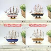 ราคา โมเดลเรือสำเภาทำจากไม้แท้ มี 2 ขนาด​ เรือ โมเดล (1731304986712049275)