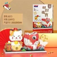 ราคา [พร้อมส่งในไทย] ของสะสม ของมงคล ลิขสิทธิ์แท้ Balody เลโก้ มังกร เลโก้ สิงโต เลโก้ ตรุสจีน ตัวต่อ เลโก้ มงคล เลโก้ เรือสำเภา เรือ มังกร นาโนบล็อก แมวกวัก มังกร ปลาโชคดี ของขวัญจีน (1730699333524163343)