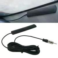 ราคา เสาอากาศวิทยายุทธอิเล็กทรอนิกส์ในรถยนต์, DC 5-12V, เสาอากาศขยายสัญญาณเสาอากาศที่ซ่อนอยู่ในรถยนต์, เสาอากาศบูสเตอร์, เหมาะสำหรับรถยนต์, รถบรรทุก, รถจักรยานยนต์, เรือ (1731321468994226864)