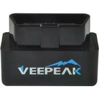 ราคา สแกนเนอร์ WiFi OBD2 ขนาดเล็ก, Veepeak, สำหรับ iOS และ Android, เครื่องอ่านค่าโค้ดวินิจฉัยไฟเครื่องยนต์ OBD II ในรถยนต์, เครื่องมือสแกน, ความเร็วแรงบิด (1731610217004303976)