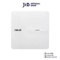 ราคา ACCESS POINT (แอคเซสพอยต์) ASUS EXPERTWIFI EBA63 (1731398873180113532)