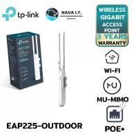 ราคา TP-LINK EAP225-OUTDOOR AC1200 WIRELESS MU-MIMO GIGABIT ACCESS POINT WARRANTY 3 YEARS (1730039963672610960)