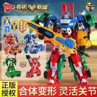 ราคา หุ่นยนต์แปลงร่าง, การรวมกันของพันธมิตรรถยนต์ Super Transformation War God Pulsar, Mecha หุ่นยนต์แปลงร่าง, ของเล่นเด็ก, สำหรับเด็กผู้ชาย, King Kong (1731830016145983072)