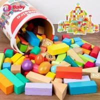 ราคา บล็อกไม้ 100 ชิ้น พร้อมถังเก็บ บล็อคไม้เสริมพัฒนาการเด็ก ของเล่นเด็ก จิ๊กซอว์ไม้ (1731807512694654206)