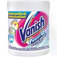 ราคา [COD] LeeMart ผงซักผ้าขาว แวนิช Vanish 450G ผลิตภัณฑ์ ซักผ้าขาว และผ้าสี แวนิช สีขาว เพาเวอร์โอทูไวท์ ขนาด 450 กรัม (1731834291515327615)