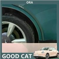 ราคา แถบป้องกันการชนกันของประตู EV แมว ORA GOOD, สติ๊กเกอร์ป้องกันรอยขีดข่วน, สติ๊กเกอร์ตกแต่งรถยนต์ GT ด้านหลังและด้านข้าง, สำหรับประตูเท่านั้น, ผลิตภัณฑ์ GWM (1731212816447276305)