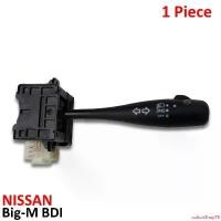ราคา คุณภาพรับประกันได้ สวิทช์ไฟ สวิทช์ยกไฟเลี้ยว สวิทช์ ข้างซ้าย/ขวา 1 ชิ้น สีดำด้าน สำหรับ Nissan Big-M BDI มอเตอร์ไซค์ Motorcycle (1731635538434165439)