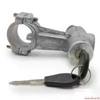 ราคา ใช้งานได้ สวิทช์ สวิตช์กุญแจล็อกคอ สีโครเมี่ยม สำหรับ Datsun 720,B11 Car รถยนต์ รถจักร มอเตอร์ไซค์ Motorcycle (1731636919973415084)