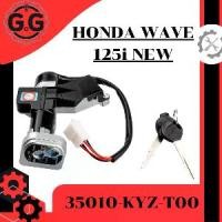 ราคา สวิทช์กุญแจ ชุดใหญ่ สวิทช์ เปิด-ปิด นิรภัย HONDA WAVE 125i NEW เวฟ ปลาวาฬ (2012,2015,2018) 35010-KYZ-T00 (1731772406749103852)