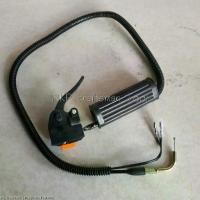 ราคา ชุดมือเร่งพร้อมสวิตช์ สวิทช์ สำหรับ เครื่องตัดหญ้า TU43 TB43 T200 ก้านแข็ง MITSUBISHI มิตซูบิชิ (1730135593536162463)