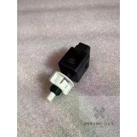 ราคา สวิทช์ขาเบรค สวิทช์ไฟเบรค Isuzu Deca เดก้า (งานไต้หวัน) เกรดอย่างดี - สวิทช์ ขาเบรก ไฟเบรก สวิทช์ขาเบรก สวิทช์ไฟเบรก (1729617503686462161)