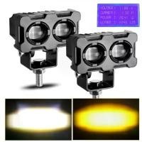 ราคา ปืนไลท์เลเซอร์ สปอตไลท์ มินิ มอเตอร์ไซค์ ไฟขับขี่ ครบชุด 2-in-1 สีคู่ เหลือง ขาว กันน้ำ Motorcycle สวิทช์ สตาร์ท รถ (1731370264916756551)