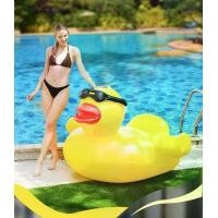 ราคา แพยาง ห่วงยาง เป็ดเหลือง เป็ด เหลือง ชายหาด น้ำ ทะเล ว่ายน้ำ ลอยน้ำ เป่าลม สระน้ำ เด็ก rubber raft ring yellow duck (1731460894109502146)