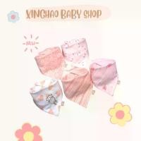 ราคา ผ้ากันเปื้อนเด็ก ผ้ากันน้ำลาย ผ้ากันเปื้อน ผ้ากันเปื้อน bib (1731243570568857957)