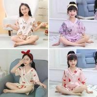 ราคา [พร้อมส่ง] ชุดนอน ชุดนอนเด็ก ชุดนอนซาตินเด็ก ชุดนอนเด็กโต ชุดนอนเด็กพร้อมส่ง ชุดนอน ชุดนอนผ้าซาตินเด็ก ชุดนอนเด็กชาย ชุดนอนเด็กหญิง (1731522763207378448)