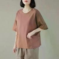 ราคา เสื้อยืดแขนสั้นผู้หญิง ครึ่งแขน สไตล์ลำลองเรียบง่าย สำหรับผู้หญิง สไตล์เกาหลี ฤดูร้อน มาใหม่ ไซส์ใหญ่ ทรงหลวม คลุมเนื้อ เสื้อท็อป MM อ้วน ผ้า คน อวบอ้วน ชุด เวียดนาม คนอ้วน (1731730040006085126)