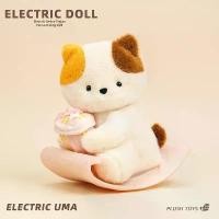 ราคา ตุ๊กตาผีเสื้อ ตุ๊กตาผีเสื้อ Kawaii ของขวัญสำหรับเด็ก ช้างโยก สัตว์ ตุ๊กตา แมว West Highland กระดิกการ์ตูน (1731718824044233946)