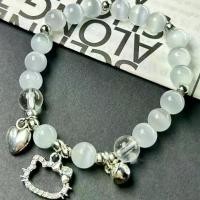 ราคา สร้อยข้อมือหิน ตาแมวขาว ดีไซน์แมวคิตตี้ จี้รัก เหมาะสำหรับเป็นของขวัญให้สาวๆและแฟน หิน ตา แมว (1731542687220926937)