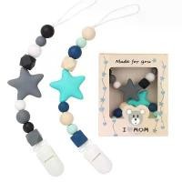 ราคา ผลิตภัณฑ์สำหรับเด็ก, โซ่การงอกของฟัน, วัสดุซิลิโคน, คลิปหนีบจุกนมหลอก, โซ่จุกนมหลอก, กันกระแทก, โซ่การงอกของฟัน, เหมาะสำหรับทารก จุกลดเสียง จุกลดเสียง (1732087395001011022)