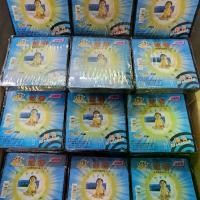 ราคา ยากันยุง ตราเด็ก 30 กล่องเเถม 30 กล่อง!! ราคา 600​บาท ขายมานานกว่า 10 ปี สเเกนคิวอาร์โค้ดได้ ของเเท้ 1000% ส่งของทุกวัน (1729748159718983964)